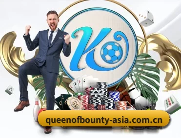 queenofbounty-asia.com.cn APP 深度功能(queen of bounty)